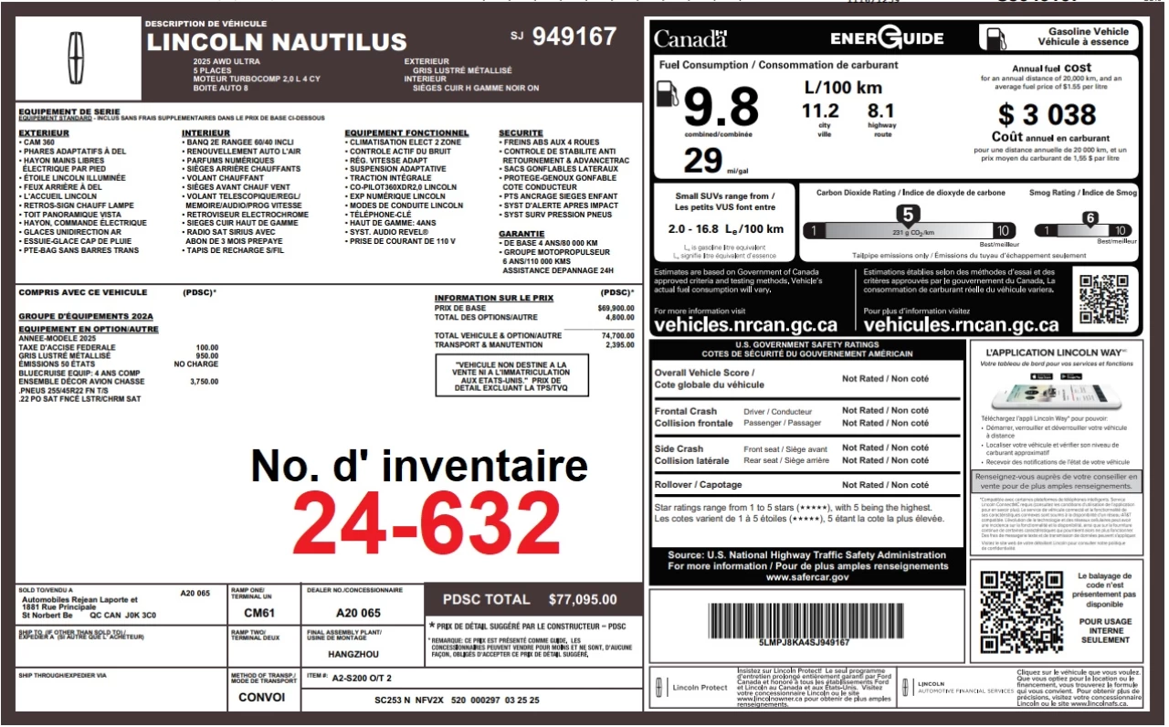 2025 Lincoln Nautilus Reserve Main Image