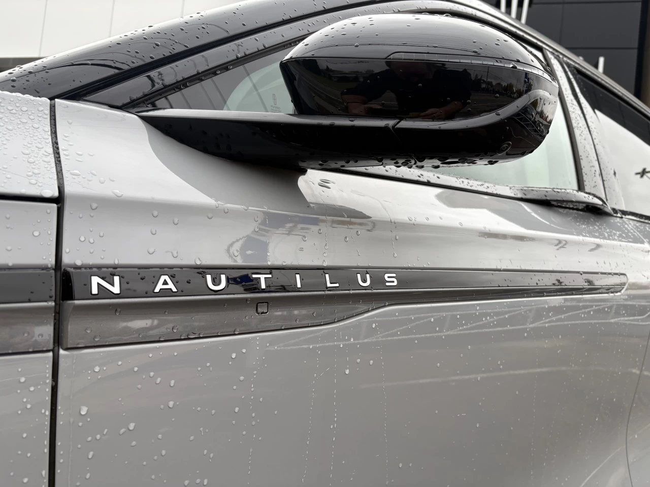 2026 Lincoln Nautilus Premiere Image principale