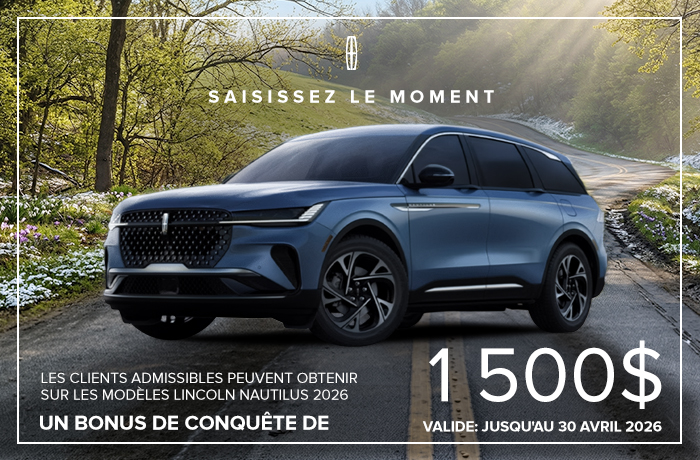 Bannière de Nautilus 2026