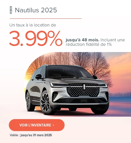 Nautilus 2025