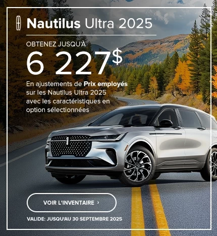 Nautilus 2025
