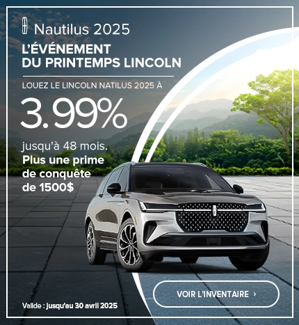 Nautilus 2025