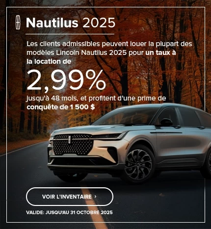 Nautilus 2025