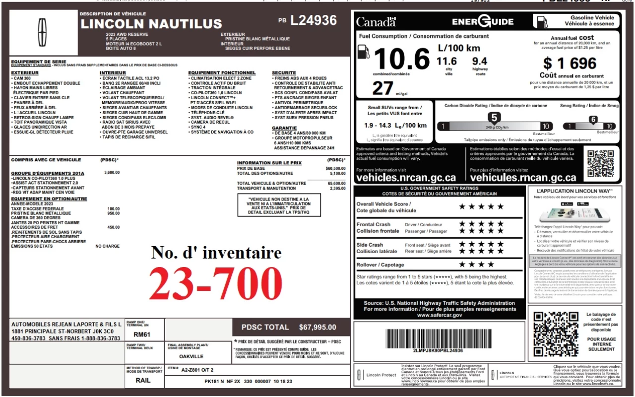 2023 Lincoln Nautilus Reserve Main Image