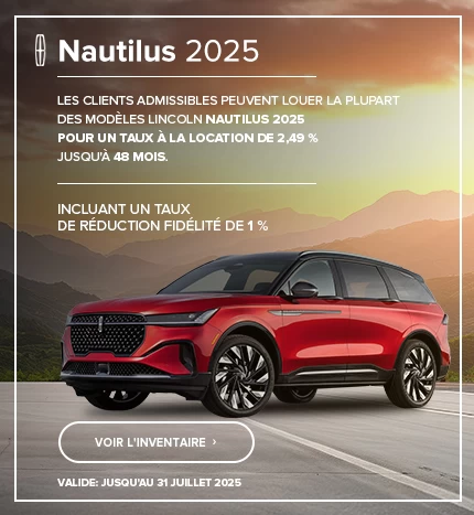 Nautilus 2025