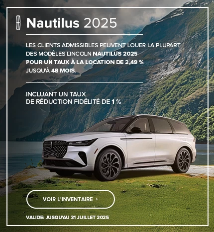 Nautilus 2025